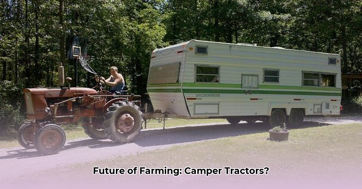 camper-tractor